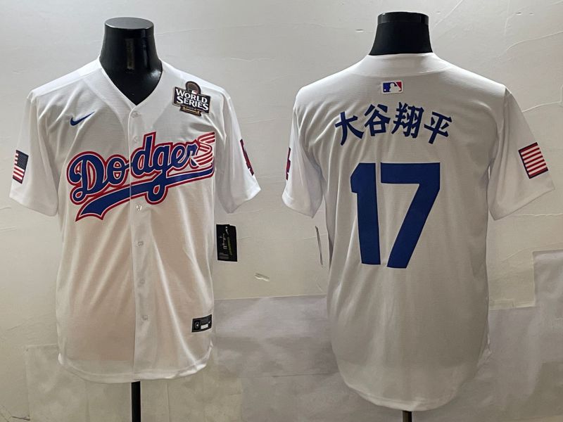 Men Los Angeles Dodgers #17 Ohtani White Second generation Joint Name Nike 2025 MLB Jersey style 16->los angeles dodgers->MLB Jersey
